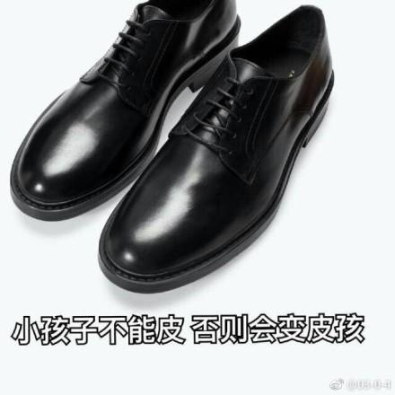 囧哥午间版:比四川男人更怕媳妇的一定是东北老爷们 囧哥午间版:比四川男人更怕媳妇的一定是东北老爷们图片