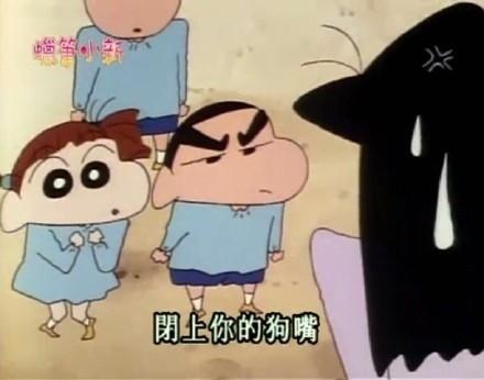囧哥:立减800!快上淘宝买波音747,最低1.2亿元起 囧哥:立减800!快上淘宝买波音747,最低1.2亿元起图片