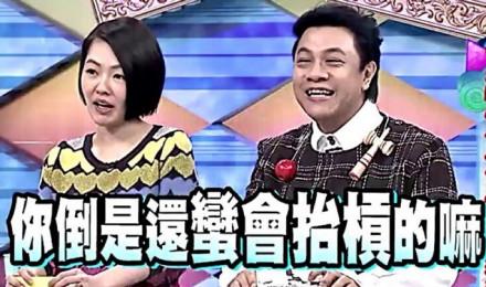 囧哥:西湖边的4G被“挤”断,能参观却发不了朋友圈 囧哥:西湖边的4G被“挤”断,能参观却发不了朋友圈图片