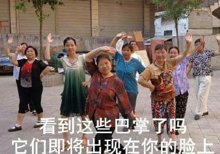 囧哥:西湖边的4G被“挤”断,能参观却发不了朋友圈 囧哥:西湖边的4G被“挤”断,能参观却发不了朋友圈图片