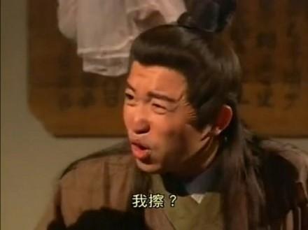 囧哥:西湖边的4G被“挤”断,能参观却发不了朋友圈 囧哥:西湖边的4G被“挤”断,能参观却发不了朋友圈图片