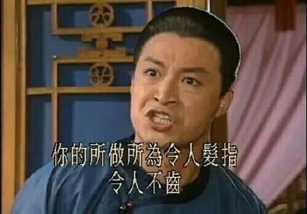 囧哥:官方发糖!用了20年毛利兰终于成为柯南女朋友 囧哥:官方发糖!用了20年毛利兰终于成为柯南女朋友图片