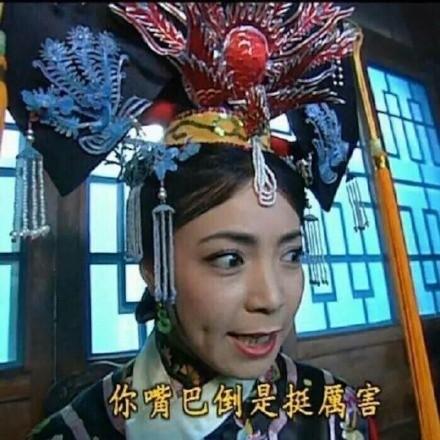 囧哥:官方发糖!用了20年毛利兰终于成为柯南女朋友 囧哥:官方发糖!用了20年毛利兰终于成为柯南女朋友图片