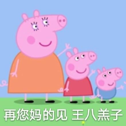 囧哥:官方发糖!用了20年毛利兰终于成为柯南女朋友 囧哥:官方发糖!用了20年毛利兰终于成为柯南女朋友图片