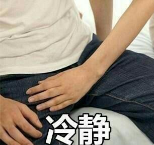 囧哥:官方发糖!用了20年毛利兰终于成为柯南女朋友 囧哥:官方发糖!用了20年毛利兰终于成为柯南女朋友图片