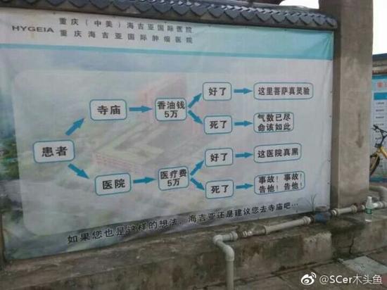囧哥:我秦始皇打钱!手机掉兵马俑坑 导游称成文物了 囧哥:我秦始皇打钱!手机掉兵马俑坑 导游称成文物了图片
