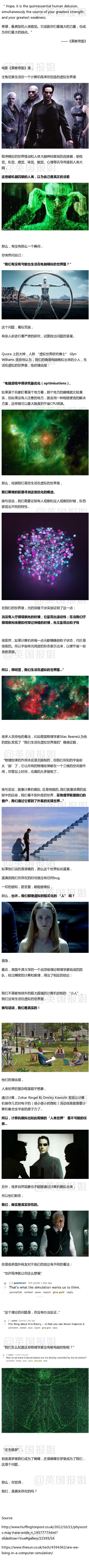 囧哥:我秦始皇打钱!手机掉兵马俑坑 导游称成文物了 囧哥:我秦始皇打钱!手机掉兵马俑坑 导游称成文物了图片