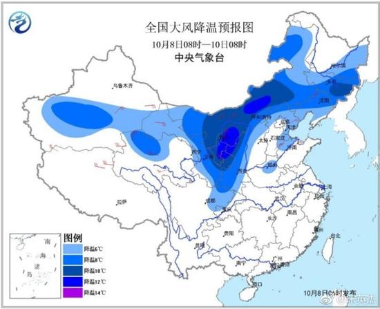 囧哥:支持!学者称不应取消十一黄金周应恢复五一长假 囧哥:支持!学者称不应取消十一黄金周应恢复五一长假图片