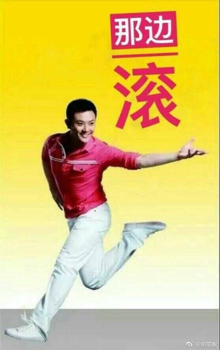 囧哥:支持!学者称不应取消十一黄金周应恢复五一长假 囧哥:支持!学者称不应取消十一黄金周应恢复五一长假图片