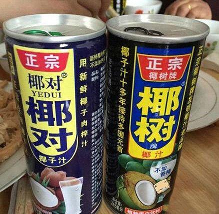 囧哥:支持!学者称不应取消十一黄金周应恢复五一长假 囧哥:支持!学者称不应取消十一黄金周应恢复五一长假图片
