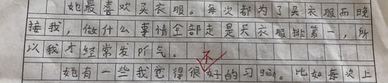 囧哥午间版:切记佛系追星千手观音 今朝死忠明日无情 囧哥午间版:切记佛系追星千手观音 今朝死忠明日无情图片