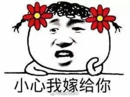 囧哥午间版:北京建筑大学的校名不亮了,成了北大 囧哥午间版:北京建筑大学的校名不亮了,成了北大图片