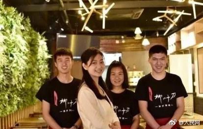 囧哥:王者荣耀都开培训班了,只需8天带你青铜上王者 囧哥:王者荣耀都开培训班了,只需8天带你青铜上王者图片