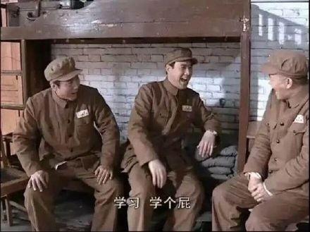 囧哥:王者荣耀都开培训班了,只需8天带你青铜上王者 囧哥:王者荣耀都开培训班了,只需8天带你青铜上王者图片