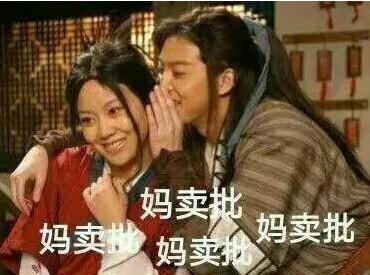 囧哥:王者荣耀都开培训班了,只需8天带你青铜上王者 囧哥:王者荣耀都开培训班了,只需8天带你青铜上王者图片