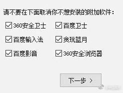 囧哥午间版:北京建筑大学的校名不亮了,成了北大 囧哥午间版:北京建筑大学的校名不亮了,成了北大图片