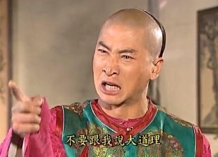 囧哥:王者荣耀都开培训班了,只需8天带你青铜上王者 囧哥:王者荣耀都开培训班了,只需8天带你青铜上王者图片