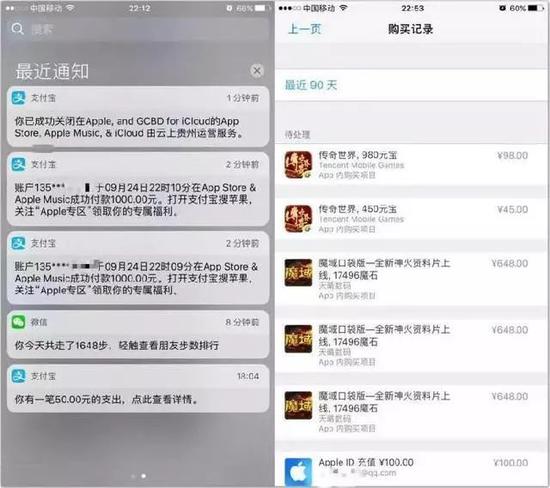WvmC-hktxqai7378070.jpg