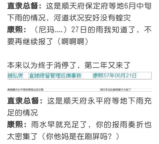 囧哥说事:放着我喷!卡戴珊推新香水,瓶身设计用自己的身体做倒模