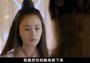 囧哥:直男必读!淘宝说七夕收到这些礼物的女生都哭了 囧哥:直男必读!淘宝说七夕收到这些礼物的女生都哭了图片