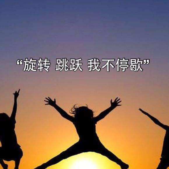囧哥:考虑过人家女孩子的感受吗!新生孩取名王者荣耀 囧哥:考虑过人家女孩子的感受吗!新生孩取名王者荣耀图片