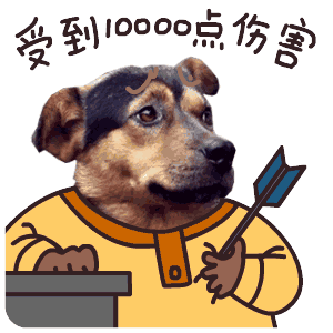 囧哥:还有比这更尴尬的首次约会吗?女子捡屎被卡住 囧哥:还有比这更尴尬的首次约会吗?女子捡屎被卡住图片