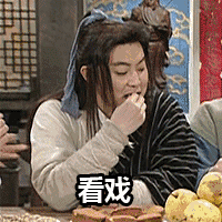 囧哥午间版:果断买!钱没真的花了是以另一种方式陪你 囧哥午间版:果断买!钱没真的花了是以另一种方式陪你图片