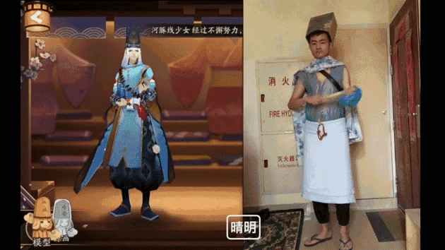 囧哥午间版:热量有这么高!1块月饼=5鸡腿2汉堡3披萨 囧哥午间版:热量有这么高!1块月饼=5鸡腿2汉堡3披萨图片