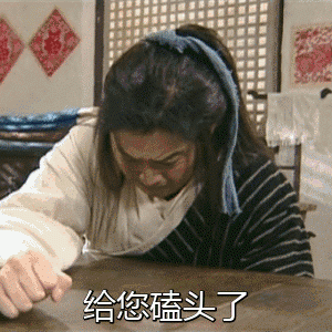 囧哥:幸亏毕业早!现在学校给父母看娃班里实时监控了 囧哥:幸亏毕业早!现在学校给父母看娃班里实时监控了图片