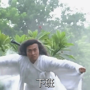 囧哥:吓坏大学生!大学生学习不刻苦是违法的?