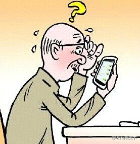 收入证明_日收入一千(3)