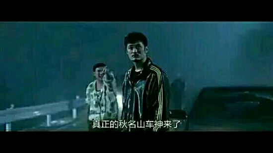囧哥说事160212