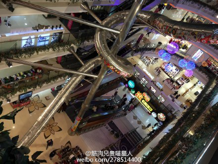囧哥说事160212