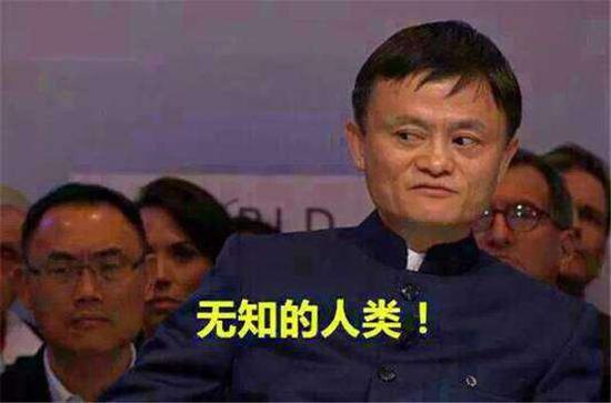 囧哥说事160218:少女编惨剧,劫匪聊人生