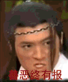 囧哥说事160613