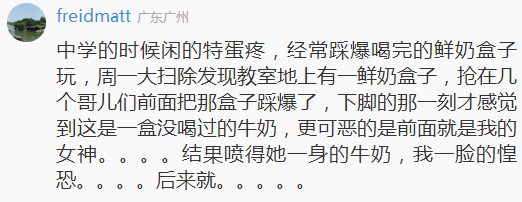 你听我说,李开复这样做真的不是怕老婆