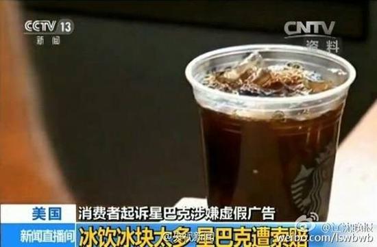 囧哥说事160504:回收 死虾 ,厂方 称脑死亡  - 八度