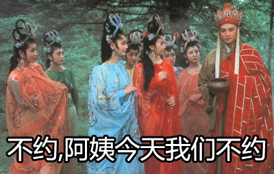 囧哥说事160613