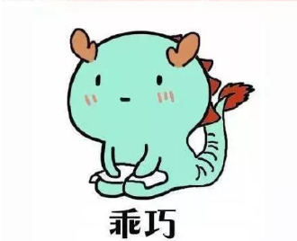 囧哥说事160829
