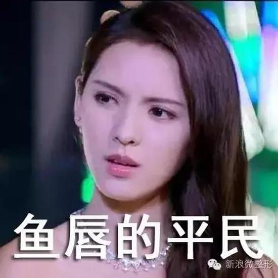 囧哥说事160925