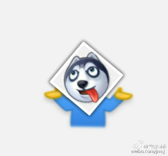 囧哥说事160925