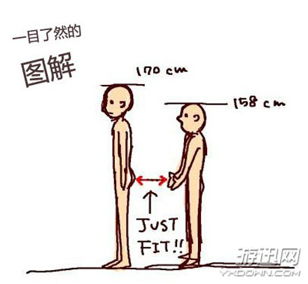 囧哥说事160925