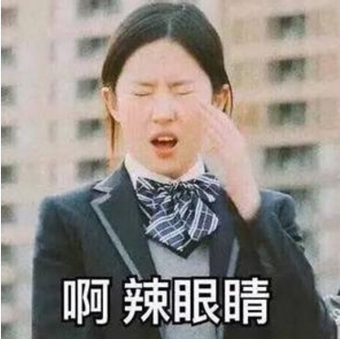 囧哥说事160927:50岁“暖男”同时交往4个女友 骗走200多万_我爱热可乐