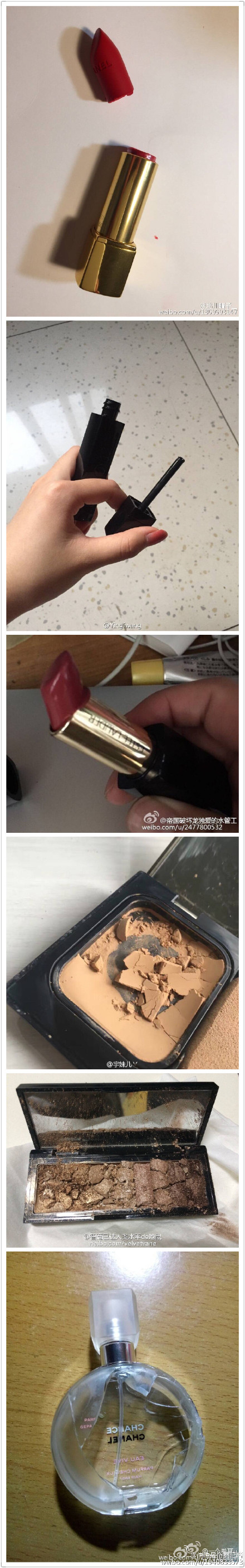 囧哥说事161001