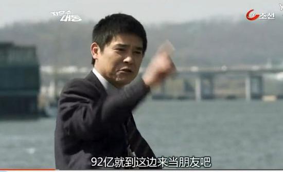 囧哥说事161001