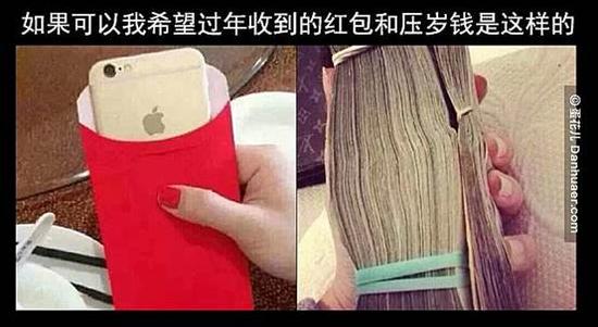 囧哥说事161001