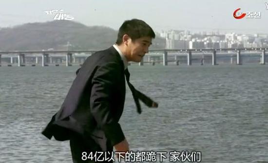 囧哥说事161001