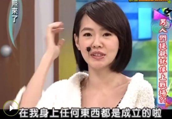 囧哥说事161001