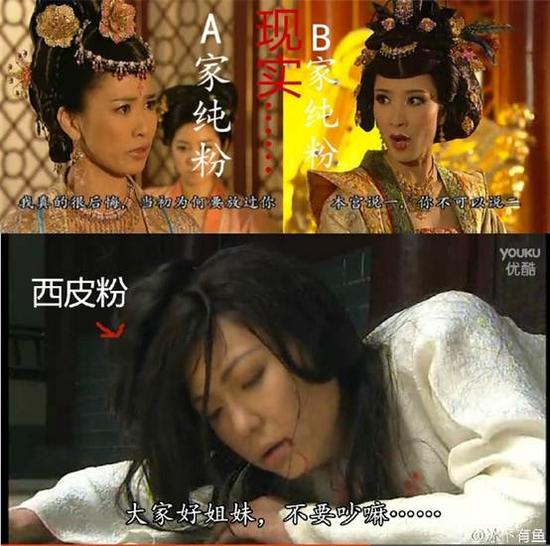 囧哥说事161001