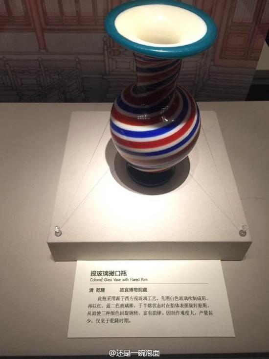 囧哥说事161001